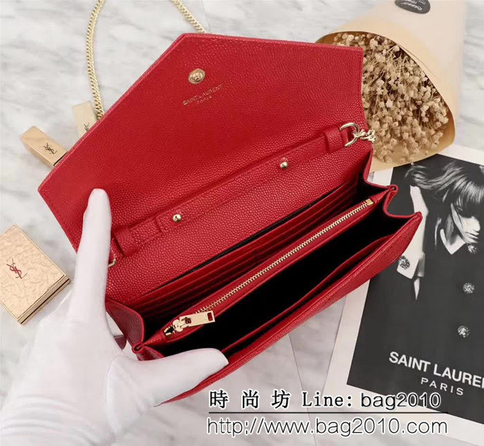 YSL聖羅蘭 爆款 魚子醬牛皮鏈條小包 可當手包用 26801 YAS1033